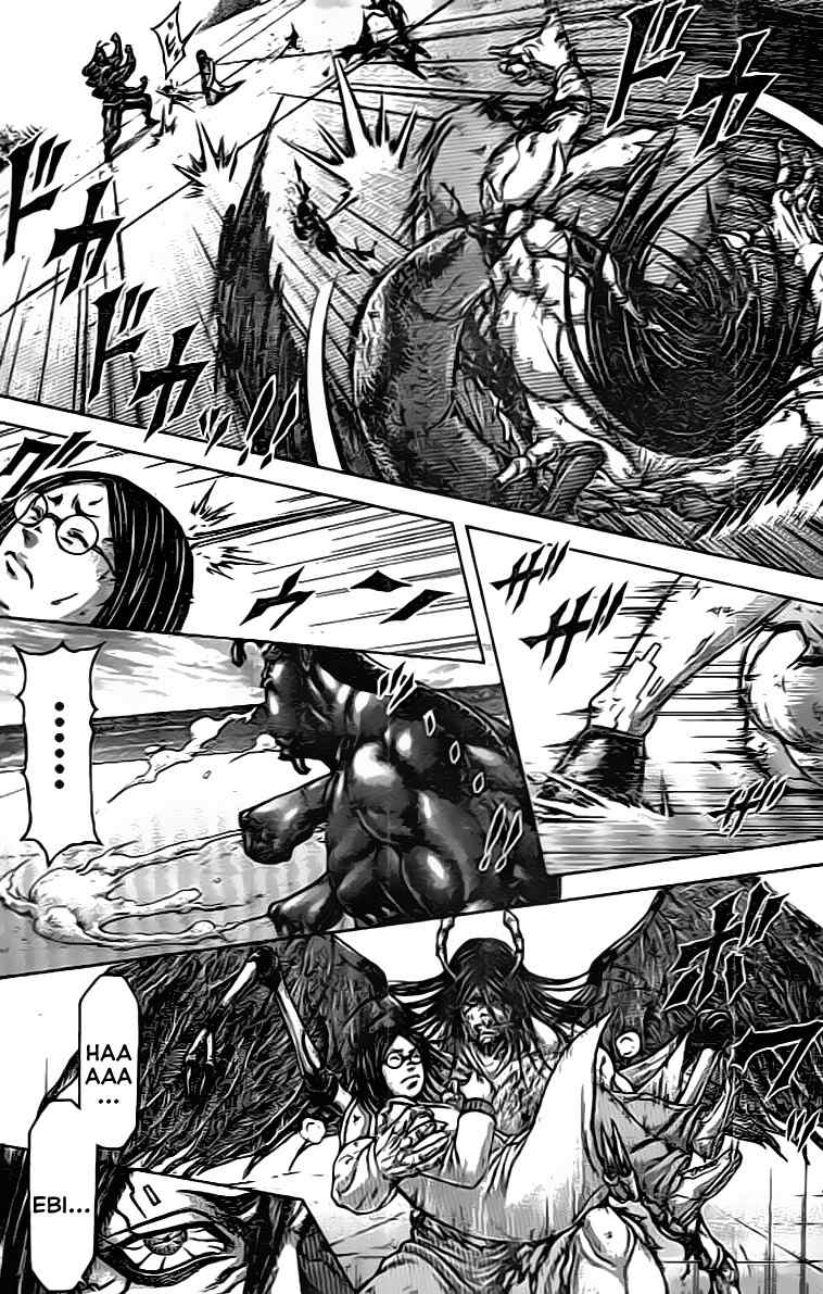 Terra Formars, Chapter 210 image 05